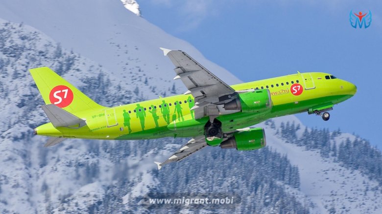 Самолёты авиакомпании s 7 airlines