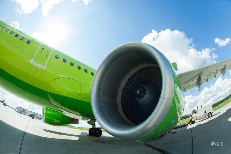 Airbus a 320 neo s 7