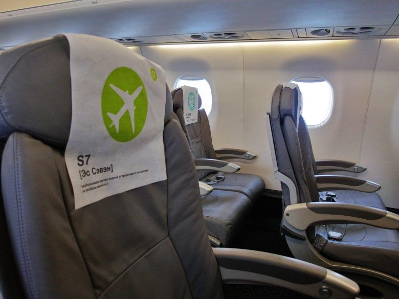 Embraer 170 самолет s7