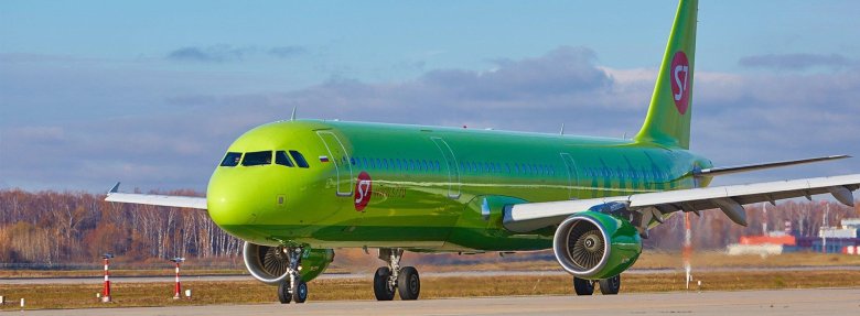 S 7 airlines самолеты