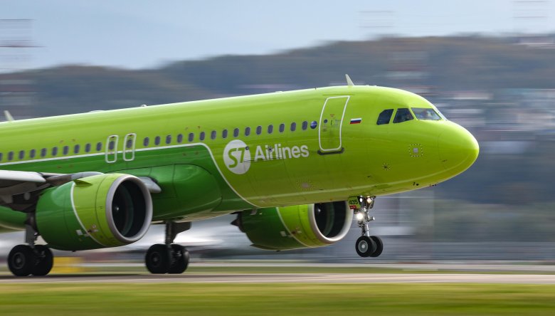 A320 neo s7