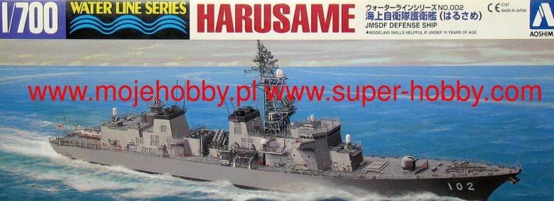 Корабль модель