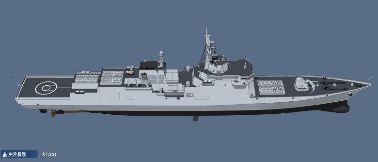 Эсминец проекта 055 китай