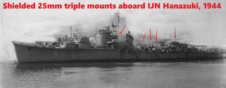 Югумо эсминец