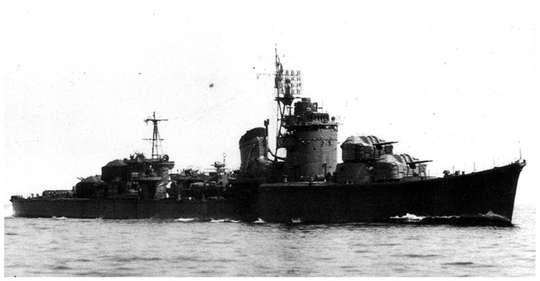 Akizuki class destroyer