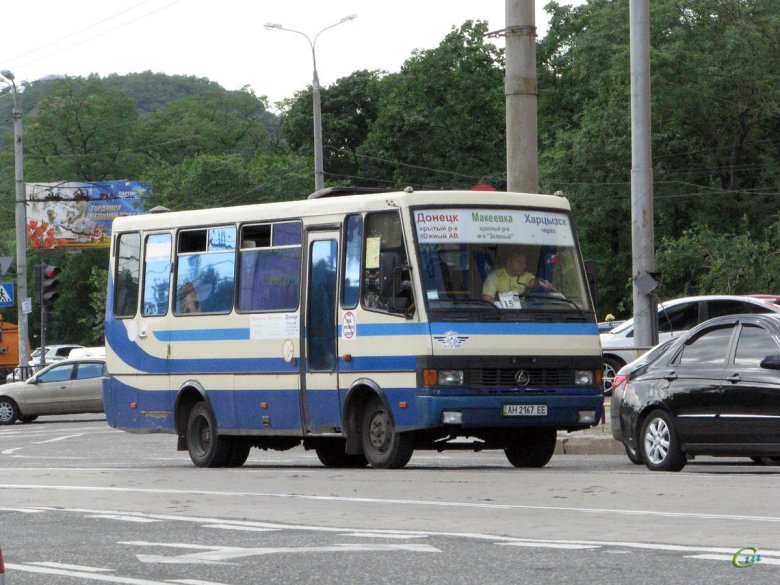 Баз а 079 эталон