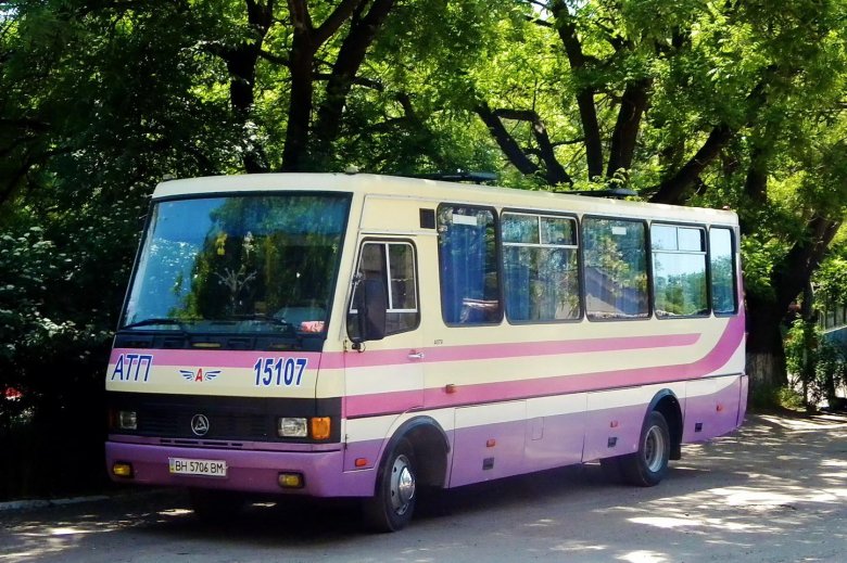 Баз эталон а079.23