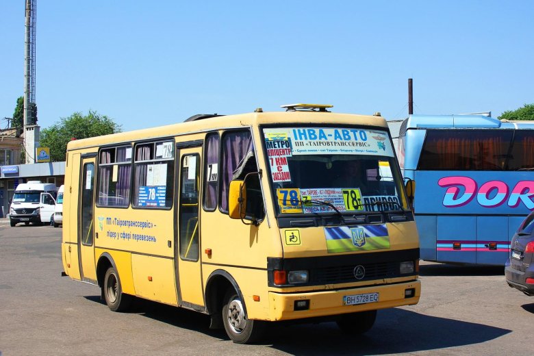 Автобусный транспорт