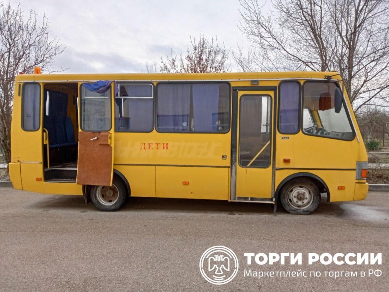 Баз а079 эталон