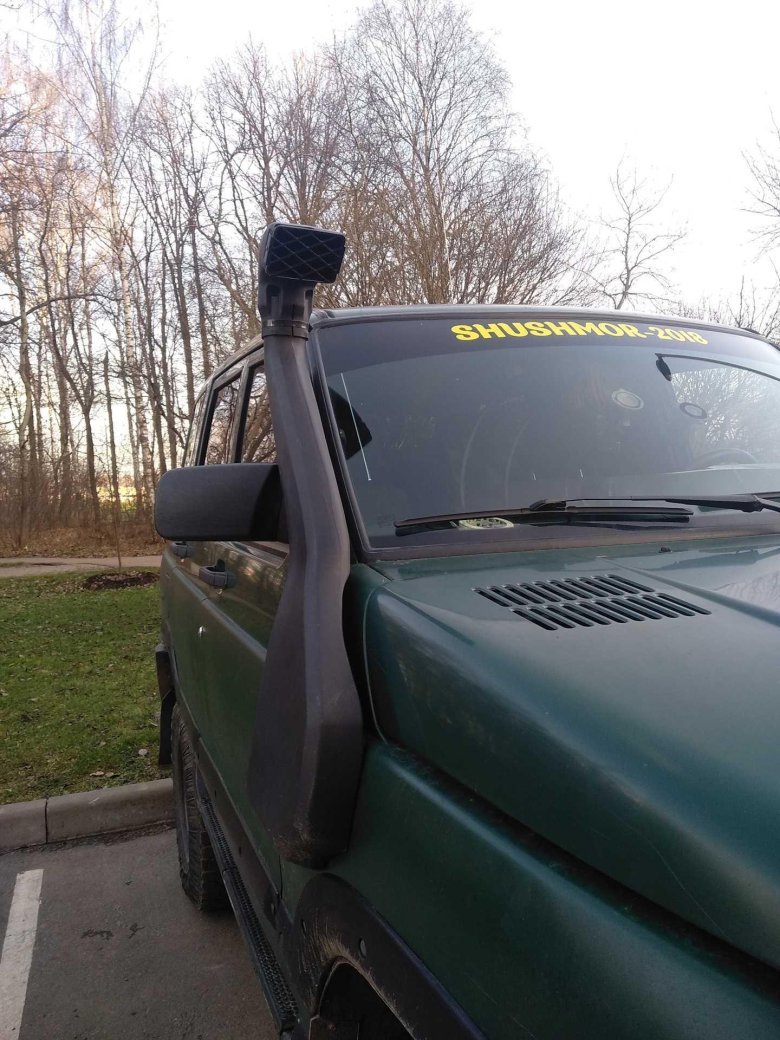 Шноркель уаз патриот