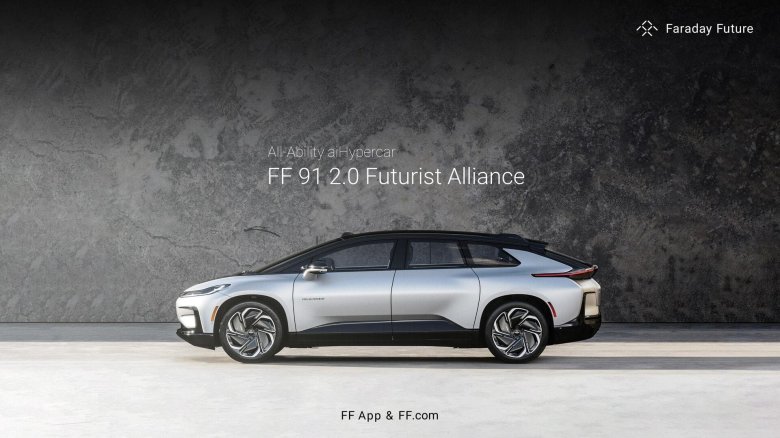 Faraday future