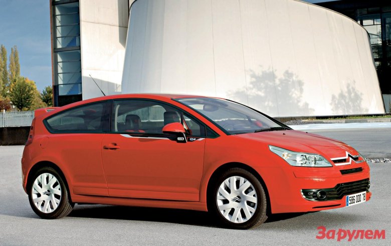 Citroen c4 coupe