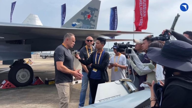 Авиашоу в китае 2024