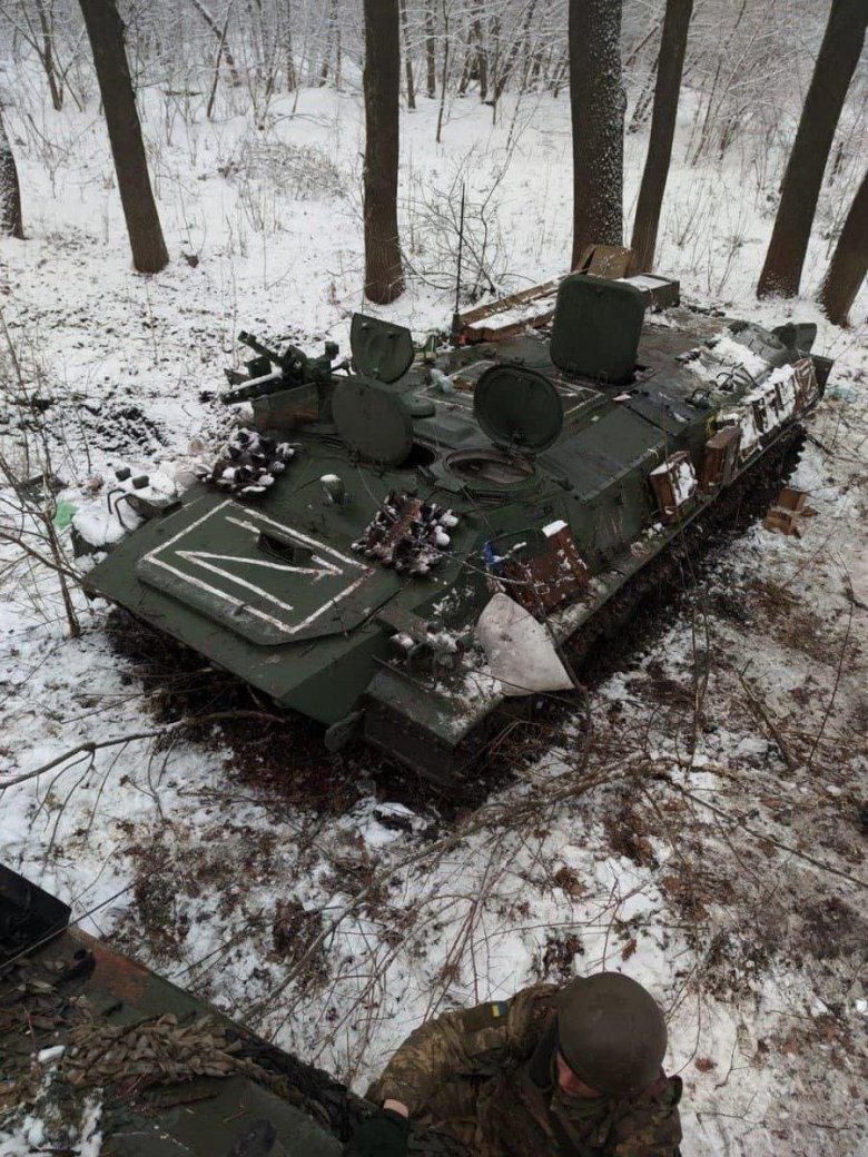 Брошенная техника всу