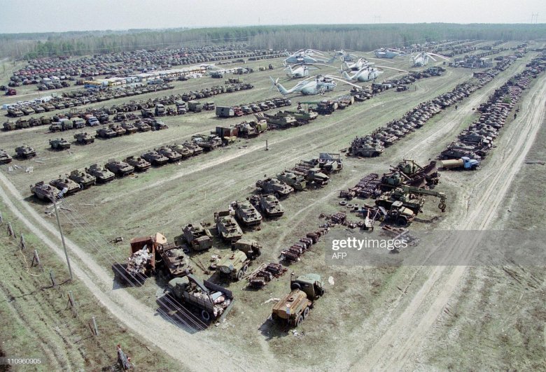 Кладбище зараженной техники чернобыль