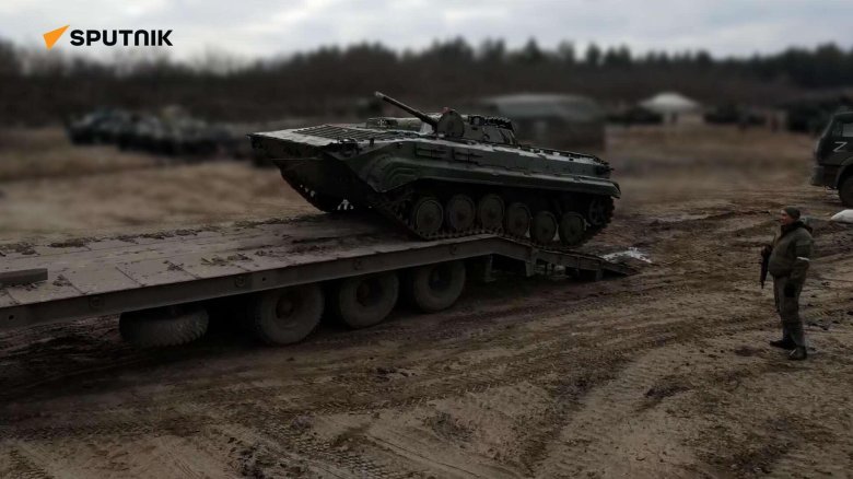 Военная база раденск