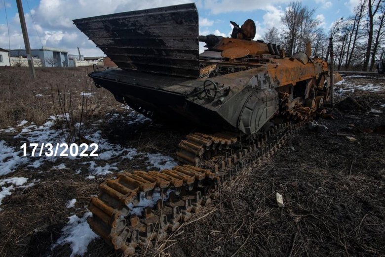 Подбитая техника всу 2022