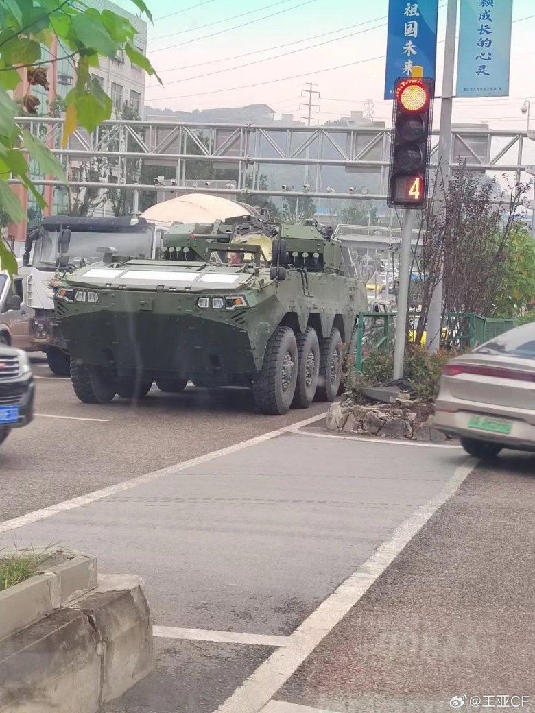 Бронетранспортер “type 96”