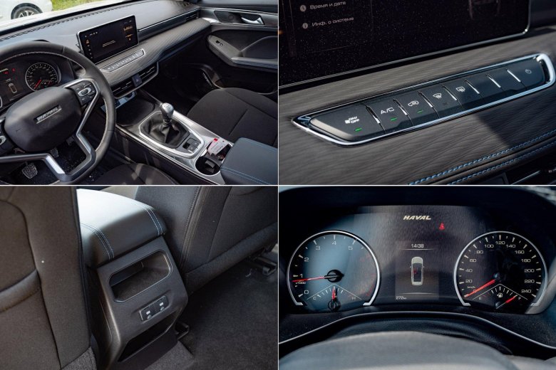 Haval jolion 2022 салон