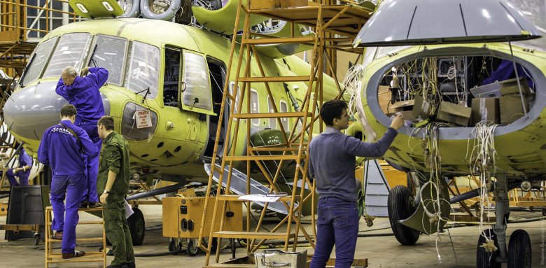 Оао казанский вертолетный завод