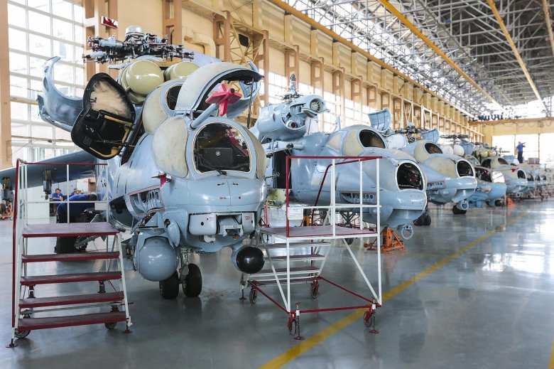 Роствертол ростов на дону