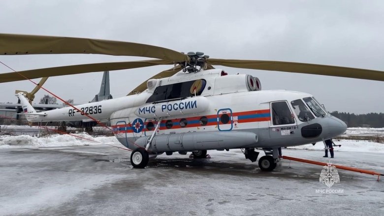 Вертолет ми 8 мчс