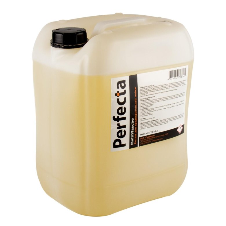 Шампунь для бесконтактной мойки 22 кг