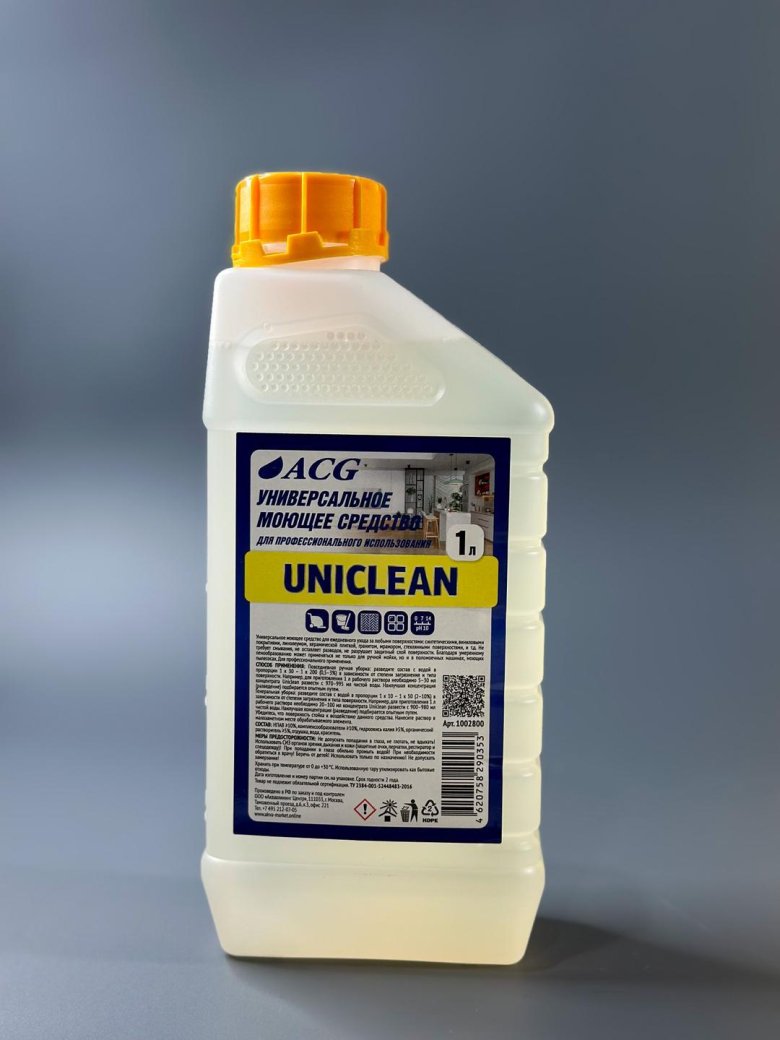 Средство универсальное моющее
