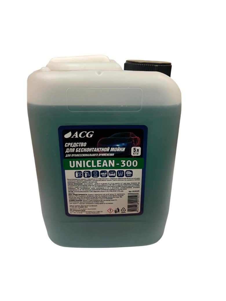 Uniclean 500 средство для бесконтактной мойки