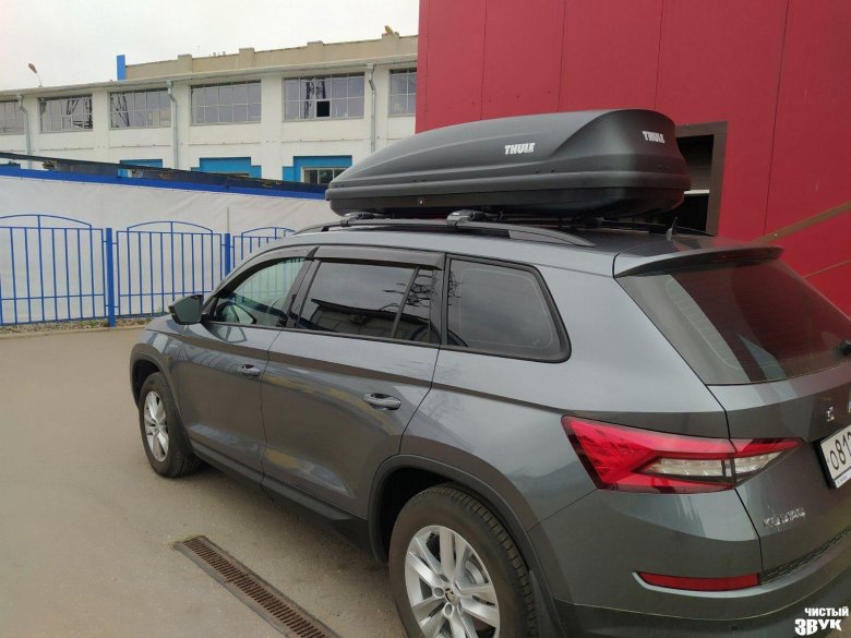 Kodiaq thule pacific 780