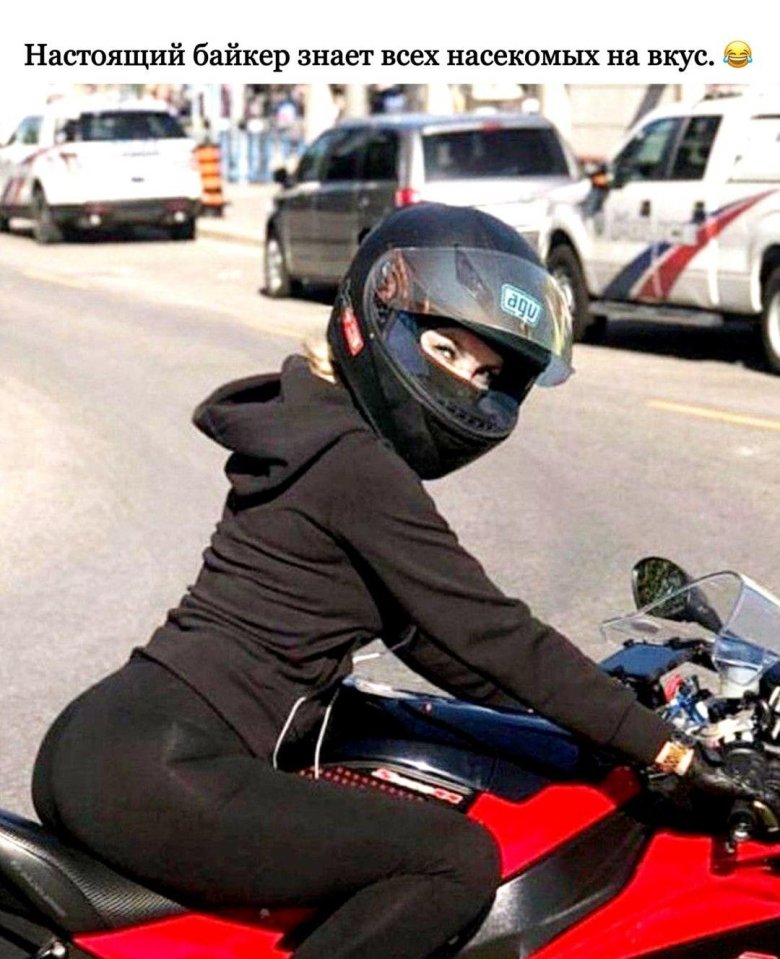 Самая красивая байкерша россии