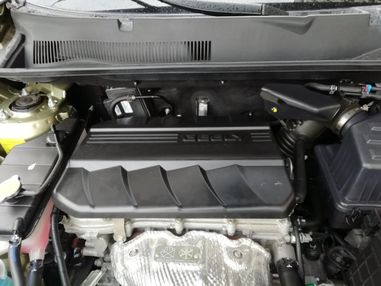 Двигатель geely emgrand x7 2.0