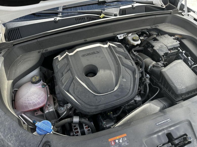 Джили атлас