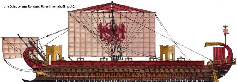 Карфагенская пентера корабль