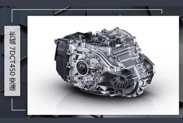 Автоматическая коробка передач