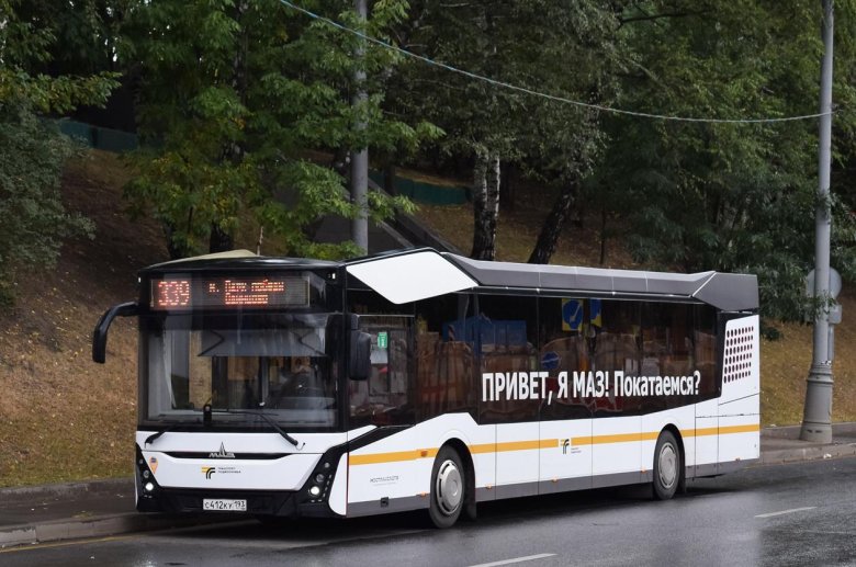 Маз 303 мострансавто