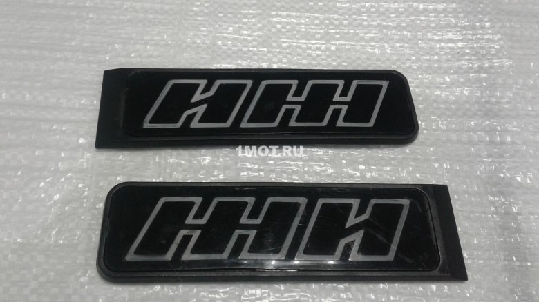 Шильдик иж планета 5