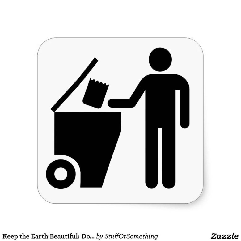 Значок мусор