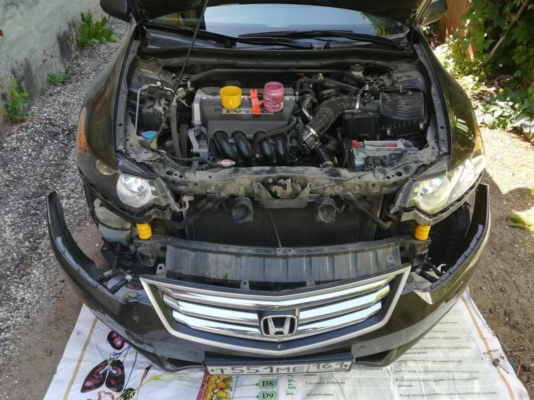 Хонда аккорд 8 без бампера