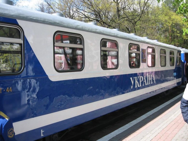 Украинские вагоны