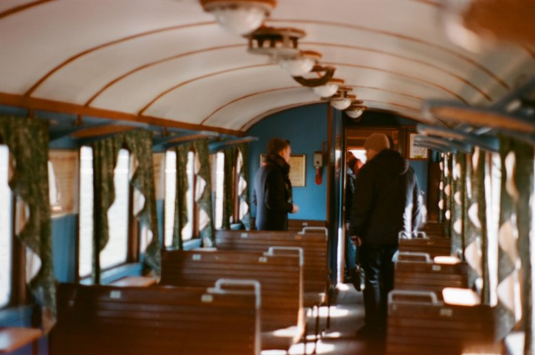 Поезда вагоны