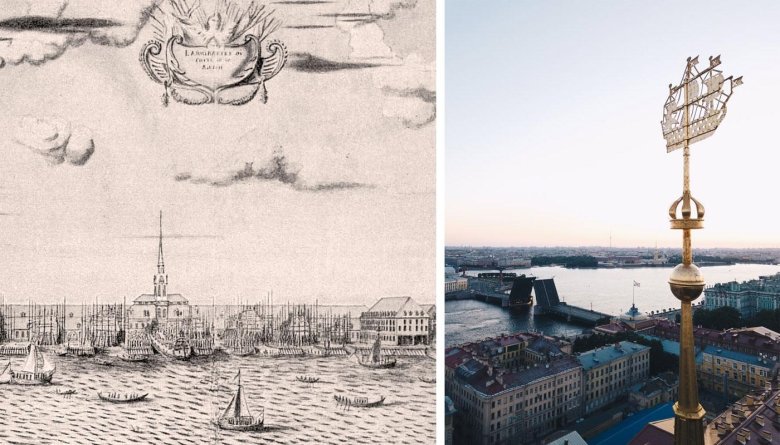 Адмиралтейство петра 1 в санкт-петербурге