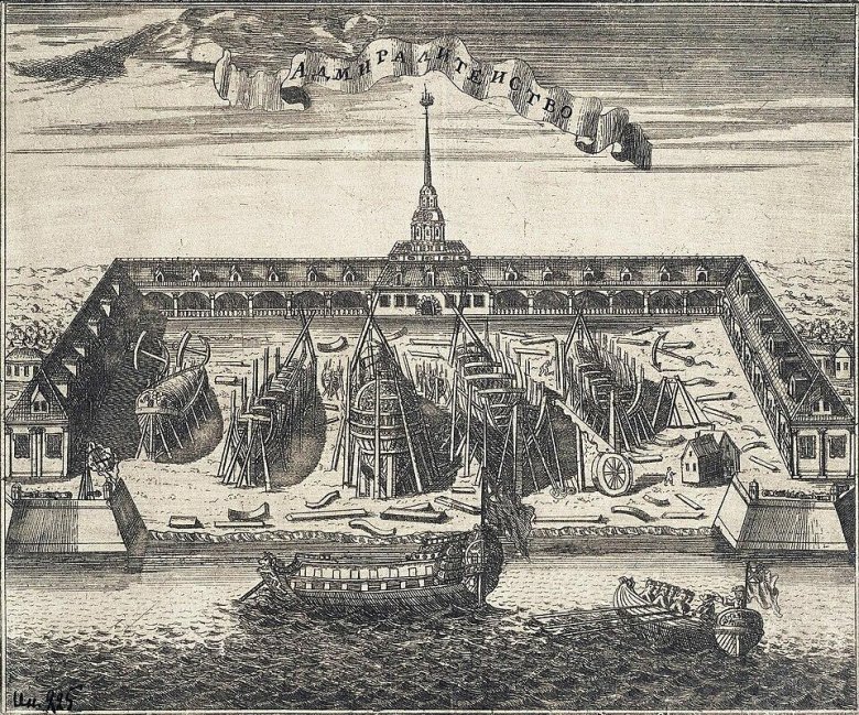 Адмиралтейство в санкт-петербурге при петре 1