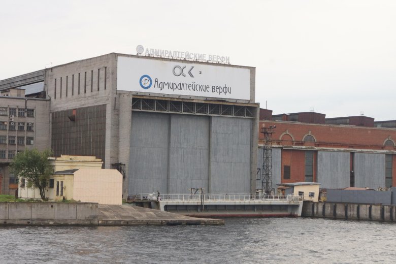 Адмиралтейские верфи петербург