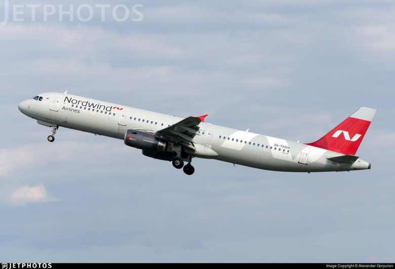 Авиакомпания норд винд