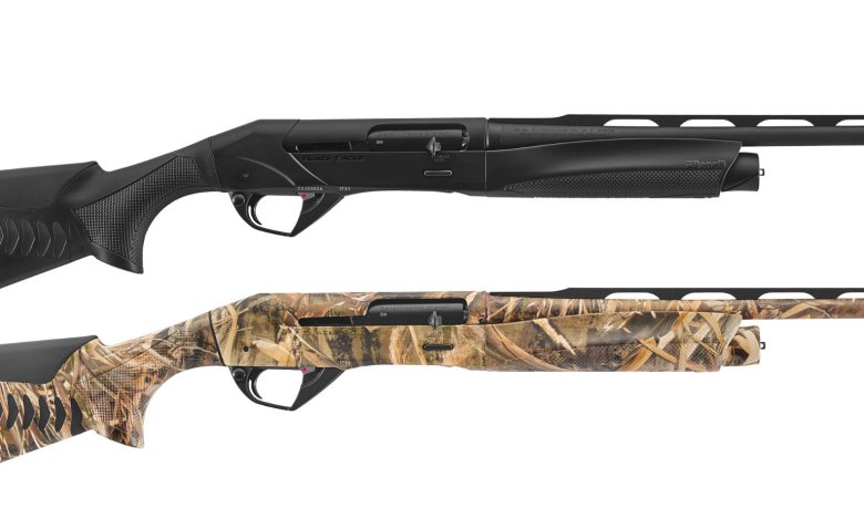 Ружье охотничье