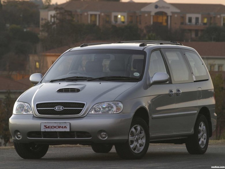 Kia sedona 2005