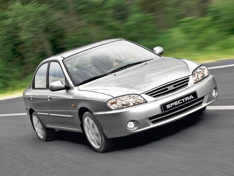 Для kia spectra