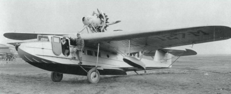 Сикорский s-38