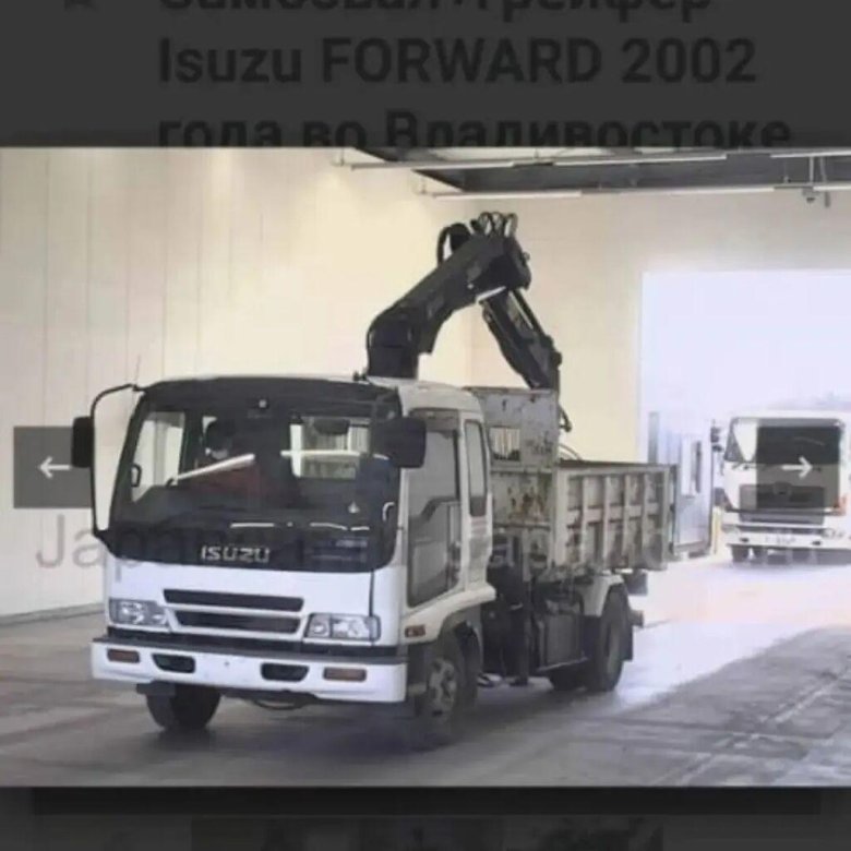 Манипулятор isuzu